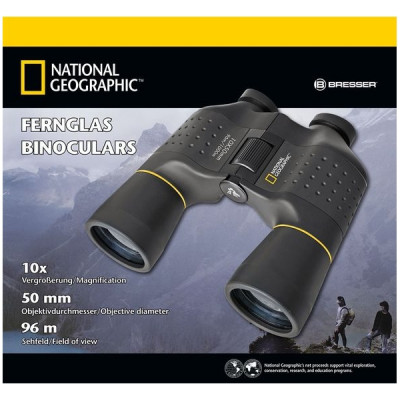 Бінокль National Geographic 10x50 (9056000)