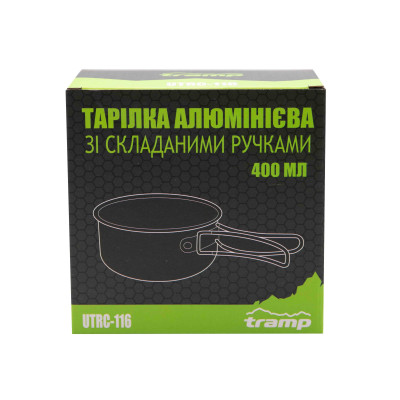 Тарілка TRAMP анодована зі складними ручками 400мл UTRC-116