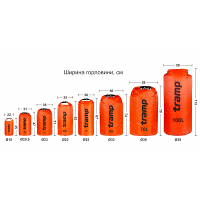 Гермомішок TRAMP PVC Diamond Ripstop 50 Помаранчевий