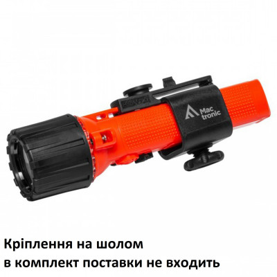 Ліхтар пожежний Mactronic M-Fire 03 (180 Lm) Magnetic Switch Ex-ATEX (PHH0212)