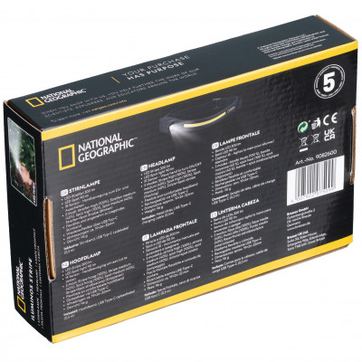 Ліхтар налобний National Geographic Iluminos Stripe 300 lm + 90 Lm USB Rechargeable (9082600)