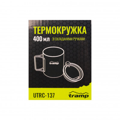 Термокружка TRAMP зі складаними ручками та поїлкою 400мл UTRC-137 олива