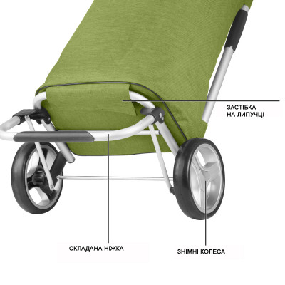 Cумка-візок ShoppingCruiser Foldable 45 Green (650068)