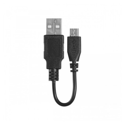 Ліхтар налобний Mactronic Maverick (510 Lm) Focus USB Rechargeable (AHL0051)