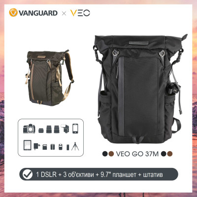 Рюкзак Vanguard VEO GO 37M Black (VEO GO 37M BK)