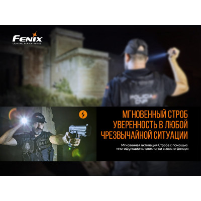 Ліхтар Fenix PD32 V2.0