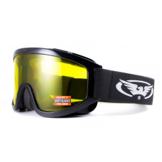 Захисні окуляри Global Vision Wind-Shield (yellow) Anti-Fog, жовті