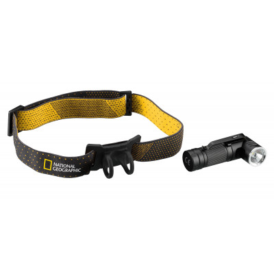 Ліхтар налобний National Geographic Iluminos Led Flashlight head mount 450 lm (9082500)