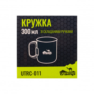 Кружка TRAMP зі складаними ручками 300мл