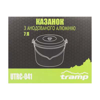 Казан Tramp анодований з кришкою 7л UTRC-041