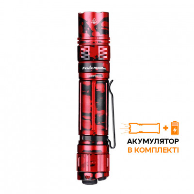 Ліхтар ручний Fenix PD36R Pro RED