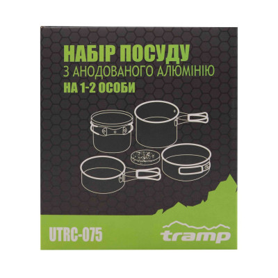 Набір посуду TRAMP з анодованого алюмінію на 1-2 персони 0,9/1,3л