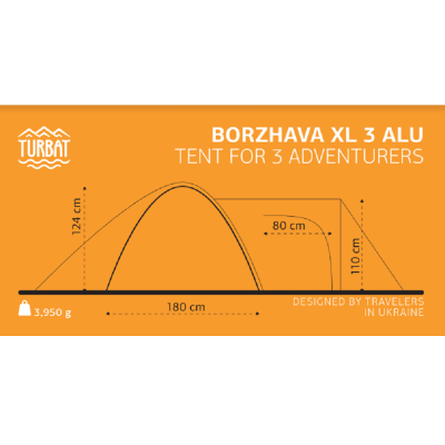 Намет Turbat BORZHAVA XL 3 ALU yellow