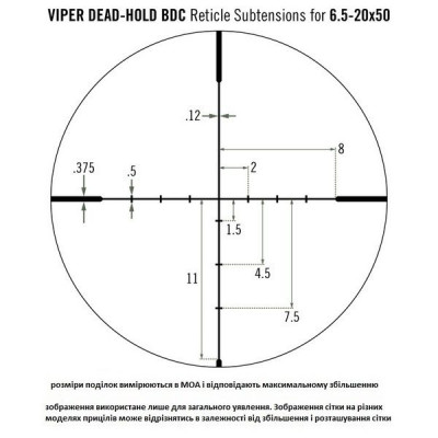 Приціл оптичний Vortex Viper 6.5-20x50 SFP BDC MOA (VPR-M-06BDC)