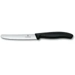 Набір кухонний Victorinox SwissClassic Kitchen Set 4шт з чорн. ручкою (2 ножа, ножиці, овочечистка) у подар.упак.