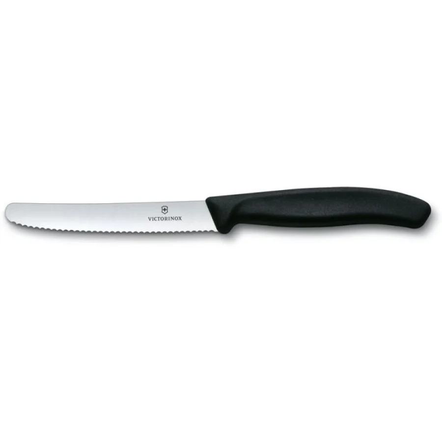 Набір кухонний Victorinox SwissClassic Kitchen Set 4шт з чорн. ручкою (2 ножа, ножиці, овочечистка) у подар.упак.