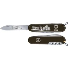 Ніж складаний Victorinox Spartan City 3d Одеса (1.3603.3R34)
