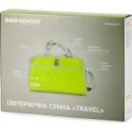 Ізотермічна сумка Кемпінг Travel