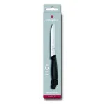 Набір кухонний Victorinox SwissClassic Tomato&Sausage Gift Set 6 ножів лезо 11см хвил. з чорн. ручкою