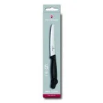 Набір кухонний Victorinox SwissClassic Tomato&Sausage Gift Set 6 ножів лезо 11см хвил. з чорн. ручкою