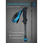 Трекінгова палиця Naturehike ST07 NH18D010-Z, 115-135 см, бордова